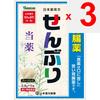 Mountain Senburi (N.) 0.8 X 5 Päckchen Volksmittel Japanische Kräutermedizin/Volksmedizin Wirksamkeit: Schwacher Magen, Appetitlosigkeit, Magen-/Bauch-