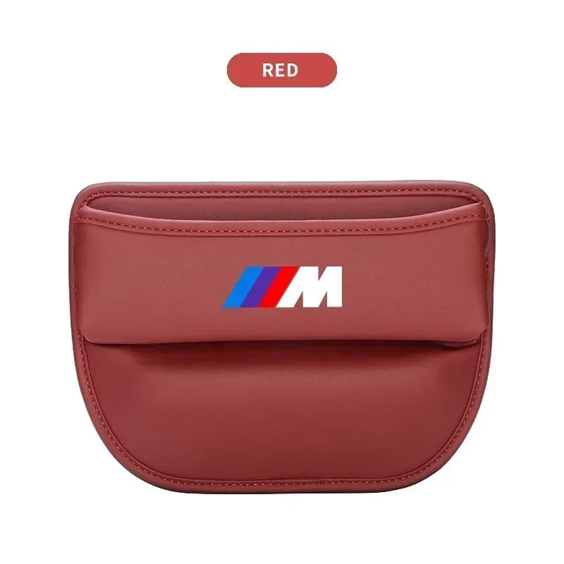 For BMW M Leather Car Seat Side Storage Pocket Suede Gap Filler Organizer Box for BMW E46 E85 E60 F10 E39 F30 E36 F20 E87 E90 E7