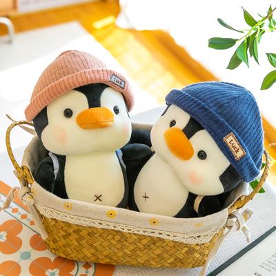 Cute Travel Penguin Doll Plush Toy Girl Bed Sleeping Doll Cute Home Decoration