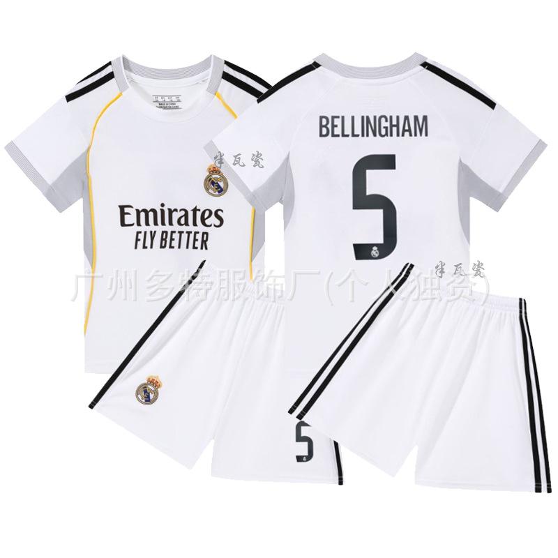 2 New children's football jersey set Boys and girls games game jersey Kindergarten performance jersey jersey