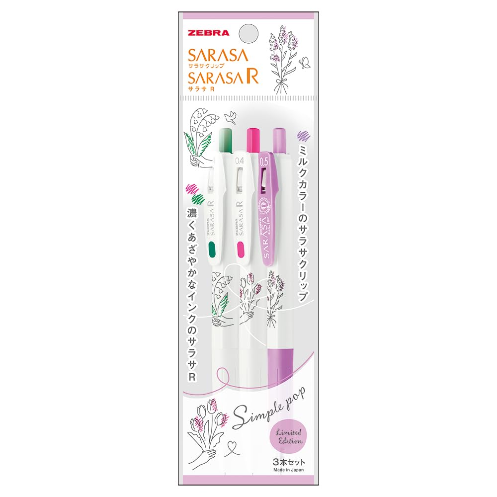 Zebra Sarasa R Gel Ballpoint Pen Sarasa Clip Single Pop Bouquet Set 0.4mm & 0.5mm (P-JJS29-SP-B)