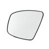 Left Side Mirror Glass Heated For Infiniti EX35 FX35 FX50 QX50 QX70 96366-1AA0B