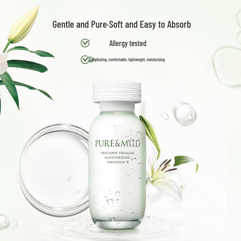 Pure & Mild Fresh Pure Essence Hydrating Emulsion
