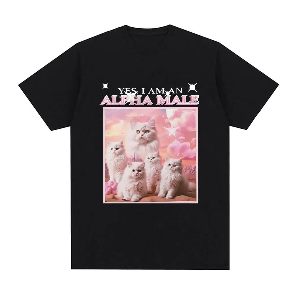 

Yes I am Alpha male funny cat fan T-shirtwomens fashionable retro T-shirtcasual short sleeved oversized Tshirt - Men s Summer... S разноцветный