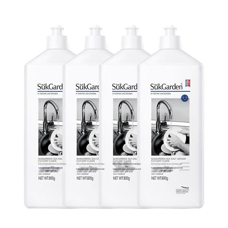 ShuGuoYuan Sea Salt & Ginger Dish Soap & Produce Wash 4-Pack
