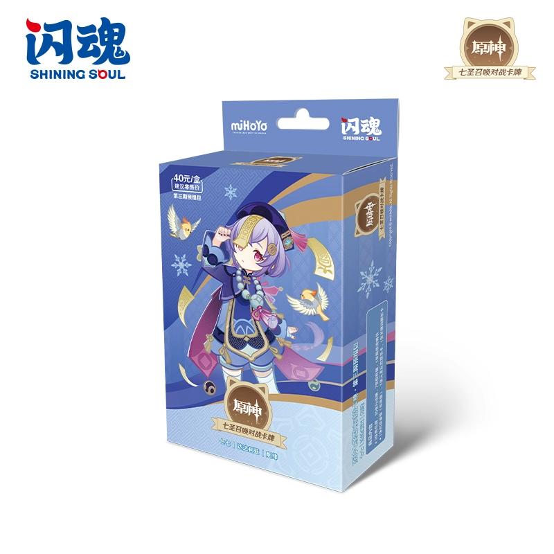 Genuine Genshin Impact Seven Sacred Summons Duel Game Card Volume 4 Booster Pack Anime Character Collection Card Kids Toys Gifts