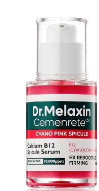Dott. Melaxin Cemenrete Rosa Set Anti-Rughe Rassodante Riparatore, Riduce le Linee Sottili, Aumenta l'Elasticità, Migliora il Cedimento, Svela un Luminoso Aspetto Giovane