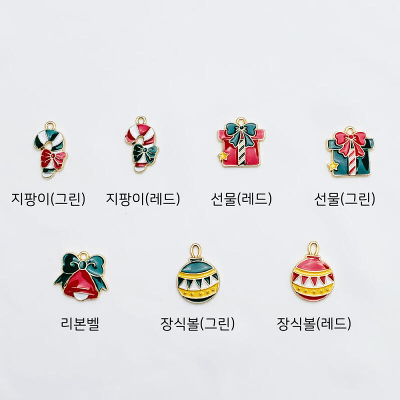 Christmas Decoration Keychain Pendant Accessory Supplies