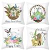 Cute Cartoon Rabbit Easter Pillow Cover New Sofa Cushion Cover Peach Leather Velvet Head Pillow Cover Premium Durable