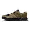 Air Jordan Nu Retro 1 Low Cargo Khaki Men Sneakers Green Black DV5141-200