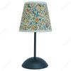 LED USB Retro Floral Iron Desk Lamp Bedside Sleeping Atmosphere Night Light Bedroom Decor