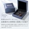 Mare Goods Matching Pendant and Ring Set for Men and Gift for Commemorative Set of Gift Box Included and Pink Couple's Necklace, Women, Lovers, Gift,