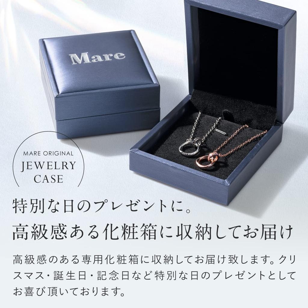 Mare Goods Matching Pendant and Ring Set for Men and Gift for Commemorative Set of Gift Box Included and Pink Couple's Necklace, Women, Lovers, Gift,