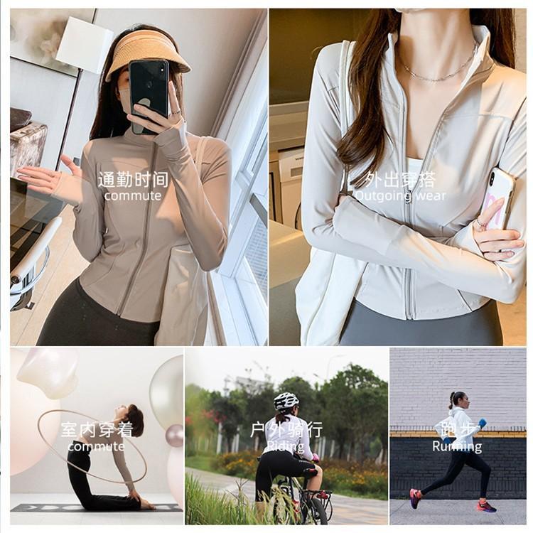 Sunscreen Clothes, Yoga Clothes, Women's Quick-drying Slim-fit Sports Top, Long-sleeved New Pilates Running Fitness Stand-up Collar Jacket
