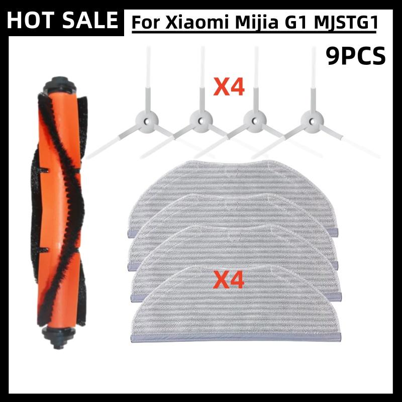 For Xiaomi Mijia G1 MJSTG1 Mi Robot Vacuum Mop Essential SKV4136GL Spare Parts Main Side Brush Hepa Filter Rag Cloth