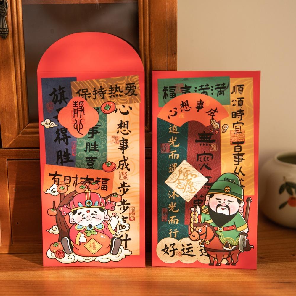

6PCS Blessing New Year Red Envelope Best Wishes Lucky Money Pockets Party Gifts 6Pcs