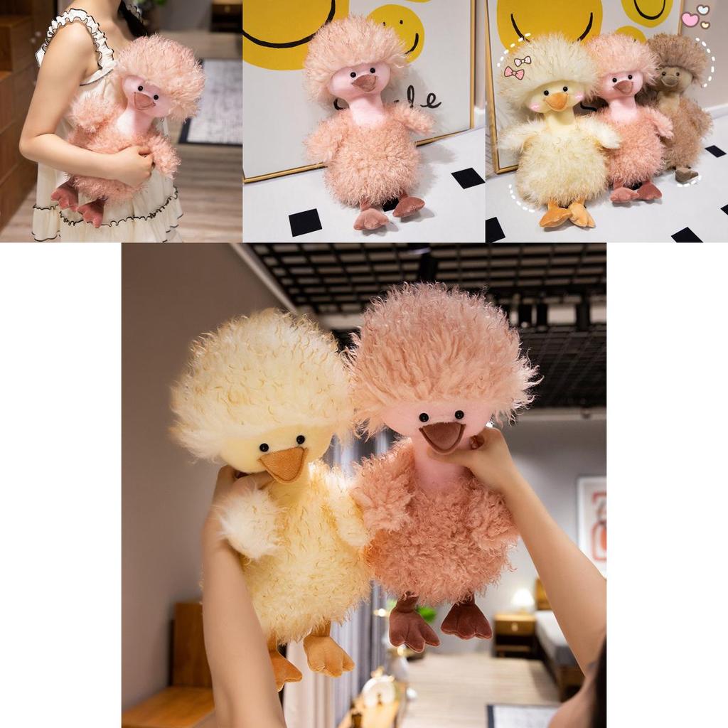 Adorable Yellow Plush Duck Toy Soft And Cuddly Stuffed Animal For Kids And Collectors