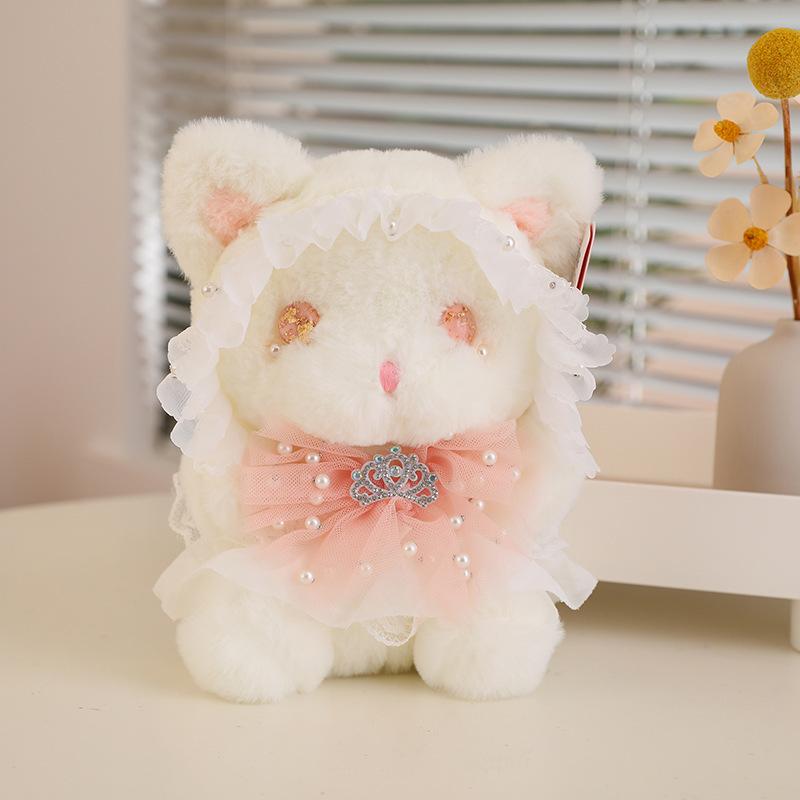 Lolita Cat Series Plush Toy Doll 8-inch Claw Machine Doll Girls Birthday Gift