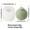 3D Relief Snowflake Ball Candle Silicone Molds Geometric Stripe Spherical Aromath Plaster Soap Resin Mold Christmas Decor Gifts