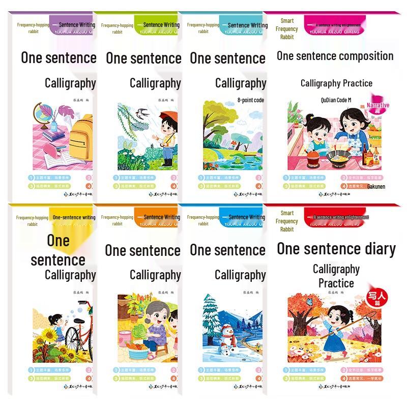 Educational Practice Workbooks for Kids