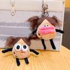 Cartoon Keychain Funny Fried Hair Potato-Man Plush Toy Big Eyes Sausage Mouth Potato Doll Plush Pendant Soft Cartoon Doll Plushie