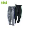 Summer Crawler Kids Pants Anti Mosquito Pants Older Boys Ice Silk Leggings Quick-Dry Pants Crawler Lightweight Men's Ankle Banded Pants