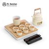Nanshan Zhiyue Ceramic Tea Set