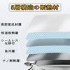 New Nissan Note Aura FE13 Special Sunshade Car Front 2021.8~Current NISSAN AURA FE13 Windshield UV Protection Sun Shade Sleeping in Car Shading Insula