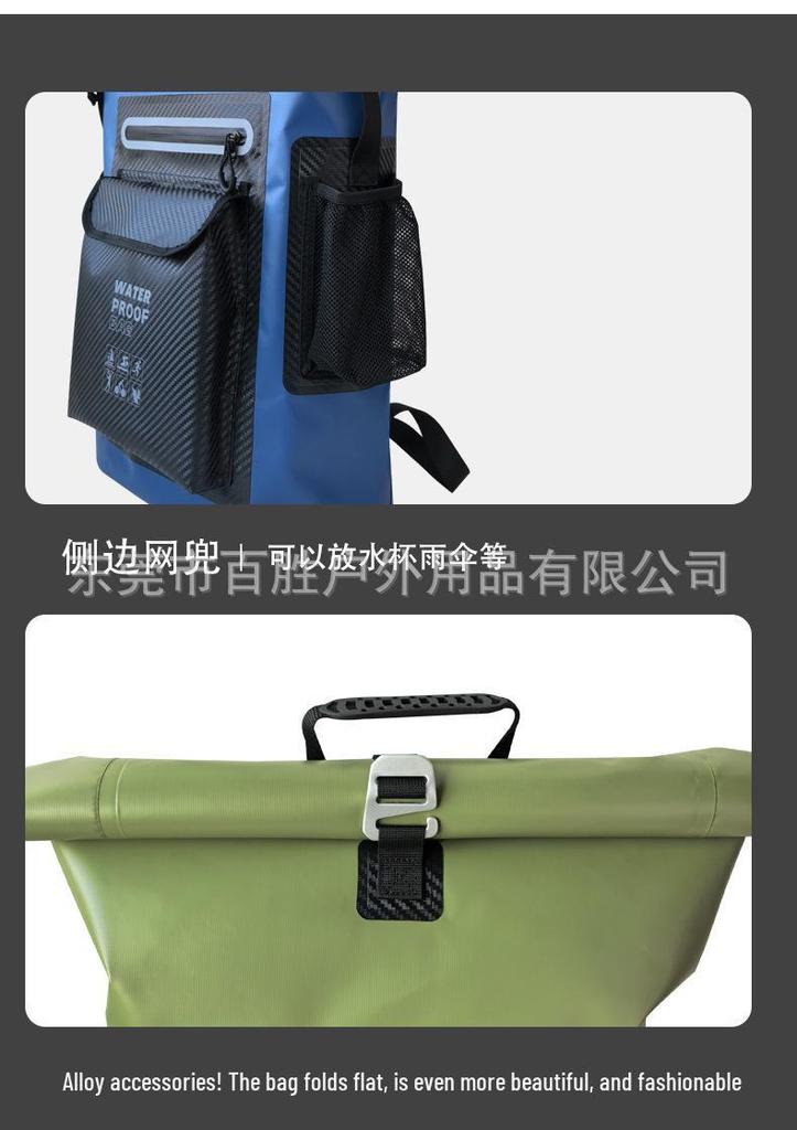 Waterproof Outdoor Adventure Double Shoulder Backpack for Cycling, Hiking, and Travel