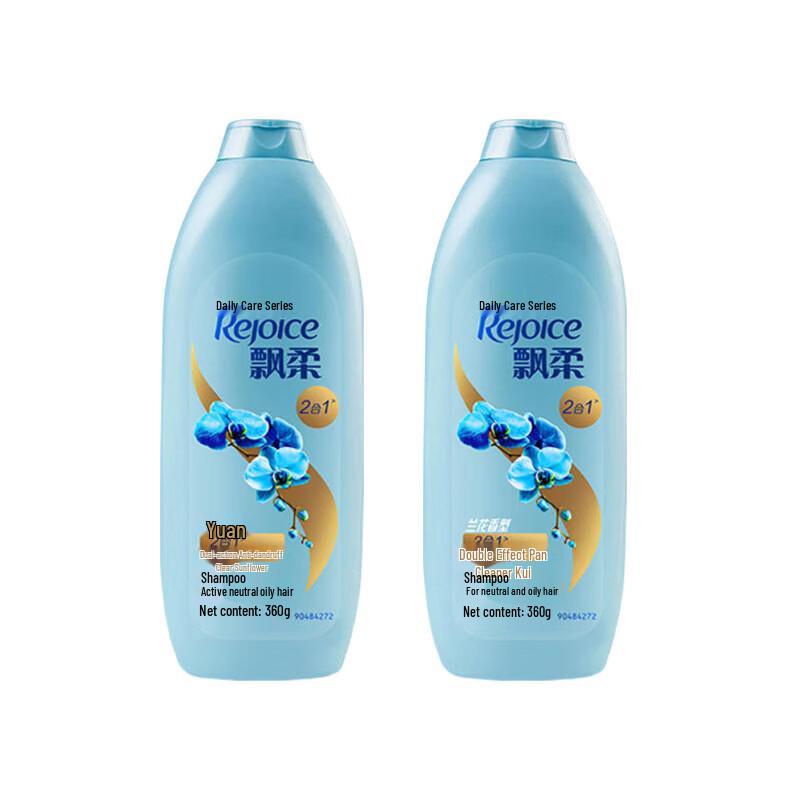 Rejoice Orchid Anti-Dandruff Refreshing Shampoo