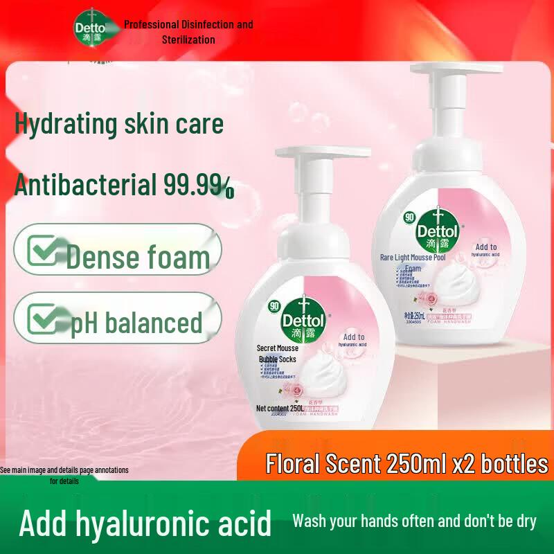 Dettol Цветочная Пена для Мытья Рук Двойная Упаковка