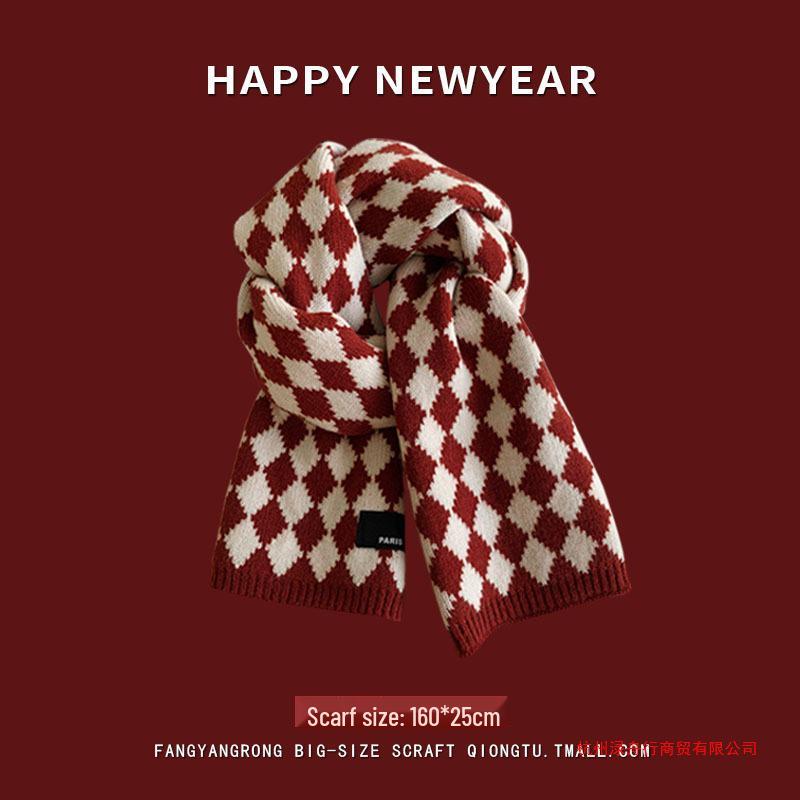 Women's Red Angora Wool Knitted Scarf - Autumn & Winter 2025 Style