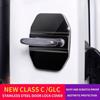 Capac de protecție metal pentru blocarea ușii mașinii pentru Mercedes Benz ACBSE GL M Class GLA CLS CLA EQC GLE GLB EQB EQA accesorii