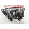 Headlight Rear Cover Headlamp Waterproof Dust Sealing Rubber Hole Cap for Buick Excelle 2003 2004 2005 2006 2007 Black Part