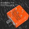 Color: Orange Total: 5 Turn Signal Relay Motorcycle Turn Signal