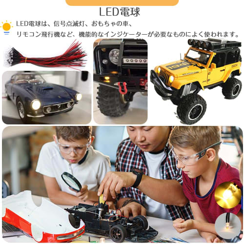 Pack of 20 5mm F5 LED Chip Bulbs, Compact, with Wiring, 3-12V, and Resistor Included, for Diorama Lighting, Universal DIY Projects, Train Models, Buil