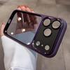 Full Coverage Anti-Drop iPhone 17 Black Translucent Case with Metal Lens & AI Button