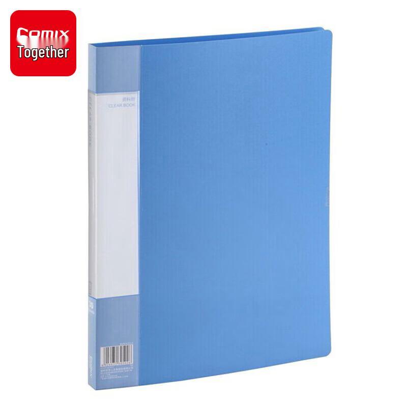 Qixin PF30AK A4 File Book