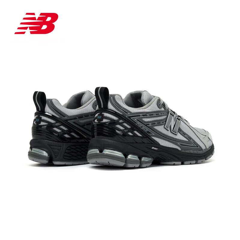 New Balance 1906R Retro Casual Sneakers