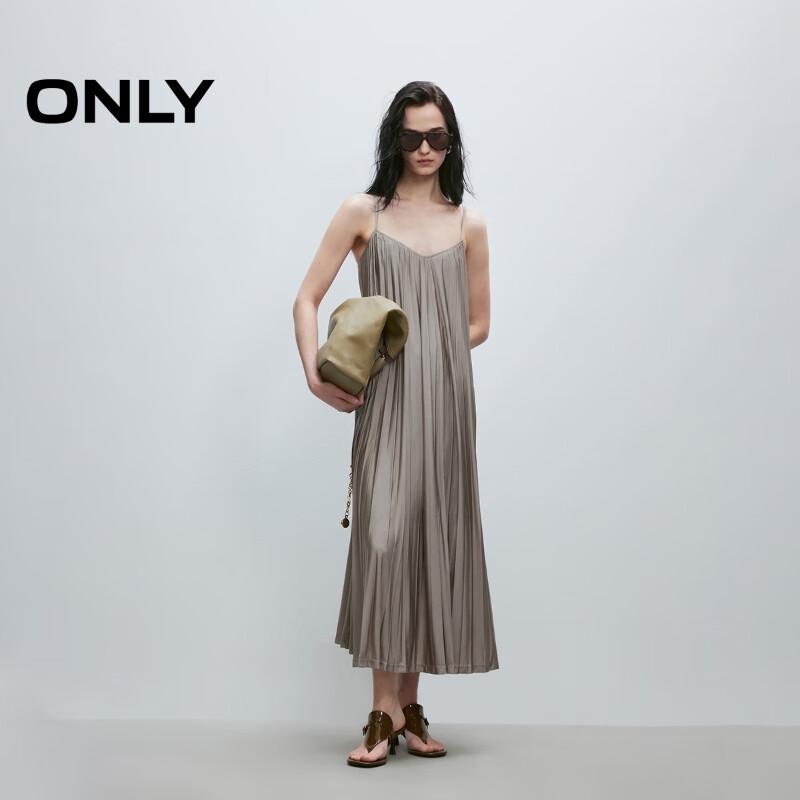ONLY Women's Elegant V-Neck Spaghetti Strap Flowy Maxi Dress