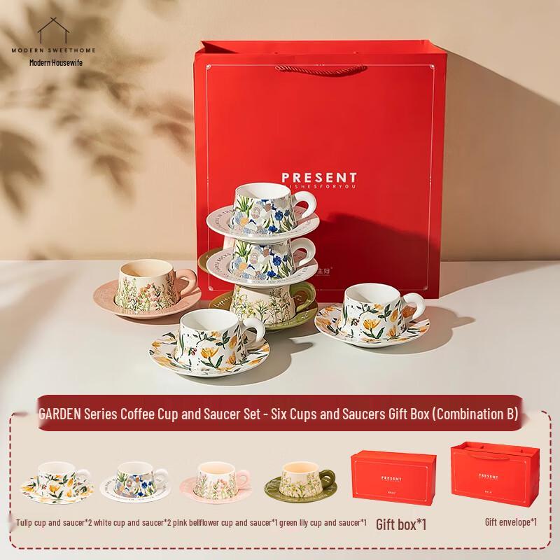 Ceramic Coffee Cup Gift Set
