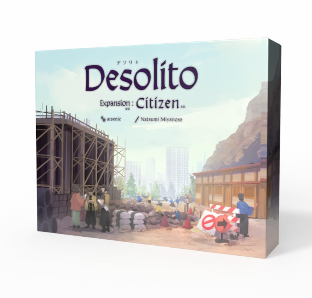 

Sui Works Desolito Граждане Эпохи Настольная Игра Дополнение Набор Дополнений (2-4 игрока, 30-60 минут, 14+)