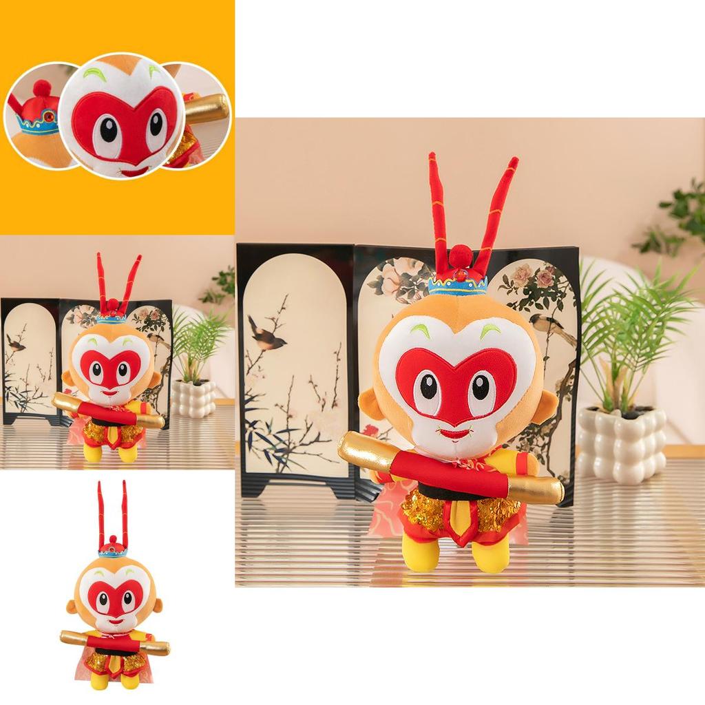 Adorable Sun Wukong Plush Toy Soft Doll For Kids Cozy 30cm 40cm 50cm Sizes