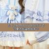 Lolita Cosplay Sweet Lolita Lolita Gothic Lolita Frilly Costume for Photo Princess Plush Voluminous Hime Bear Hat School Cultural Party [Takusan