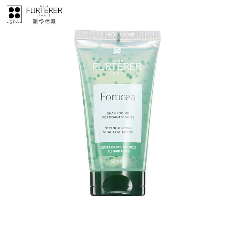 RENE FURTERER Vitality Fortifying Shampoo with Green Beads