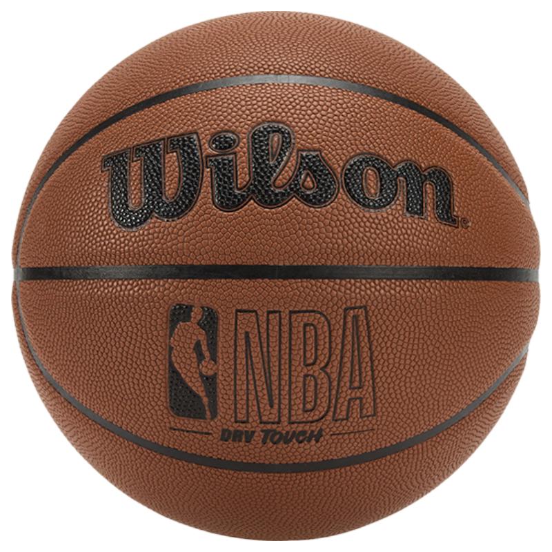 Wilson Chen Yifan NBA Series Indoor/Outdoor Basketball