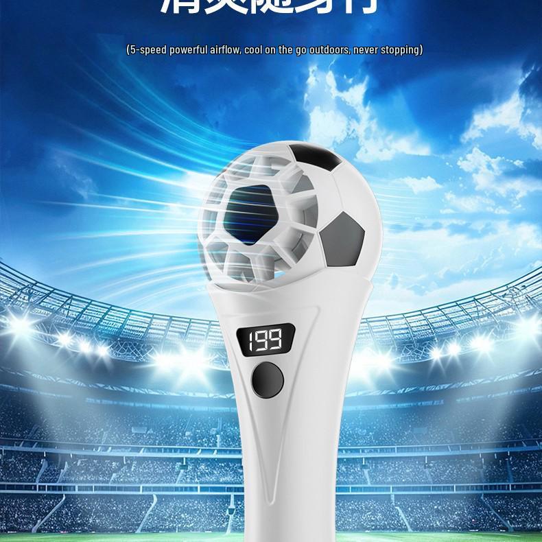 World Cup 2026 Multi-Functional High-Speed USB Mini Cooling Fan 145mm x 55mm x 55mm белый