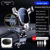 Universal 2025 Metal Car Phone Holder for Central Control Panel