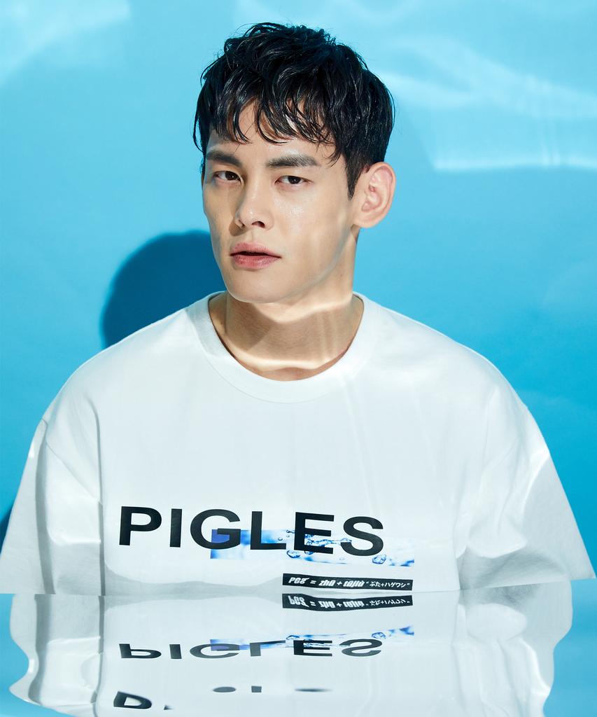 PIGLES Pgs Water Graphic Logo T-Shirt (White)