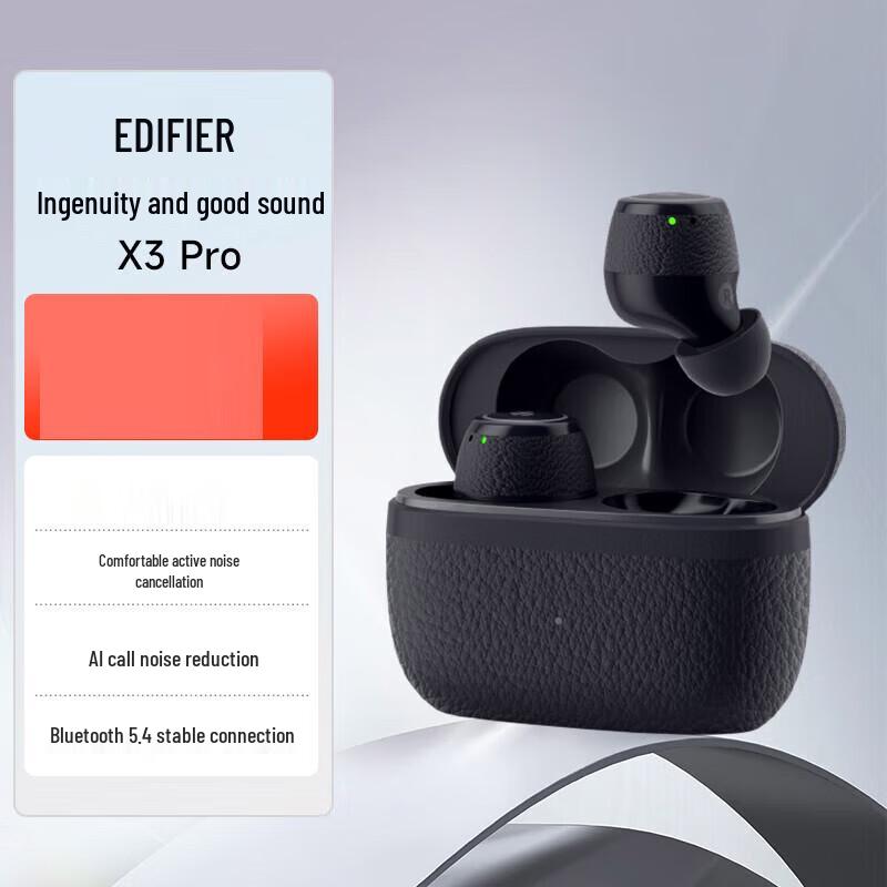 

Edifier X3 Pro True Wireless Noise-Cancelling Earbuds